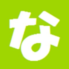 なかよし討議 18年1月30日 ビビット 放送 危険動画エルサゲート問題でなつかしの3dドラえもん スネ夫探偵事務所 が紹介される