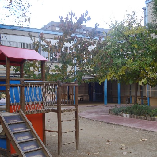 Escola Àgora