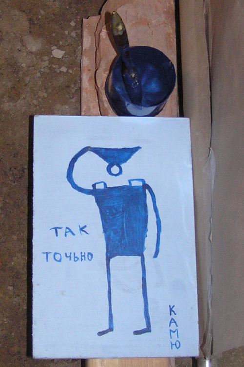 _enlil's profile picture. 