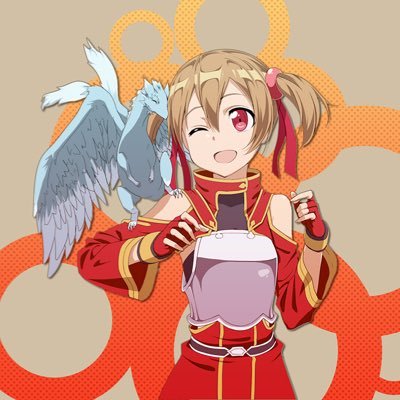 アニメ好きな人友達になりましょう!( ^ω^ )最近シリカちゃん推しです(´⊙ω⊙`)SAO意外のアニメももちろん好きです!あと厨二病的な所あります!悪しからず!