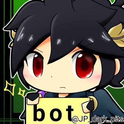 ブラックピット窓 ブラピ窓bot 本日時からブラピ窓窓内対抗戦 社会人vs学生を開始します 素敵なイラストは前回に引き続きジャンボさん 配信のにぎやかしはねぎさん カリュドンさんです ブラックピット窓 ブラピ窓bot 本日時からブラピ窓窓内対抗戦 社会人vs学生を開始します 素敵なイラストは前回に引き続きジャンボさん 配信のにぎやかしはねぎさん カリュドンさんです