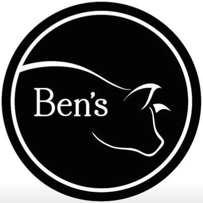Award Winning Local Produce Restaurant & Farm. We create seasonal menus using excellent Suffolk produce, home grown ingredients and home reared meats