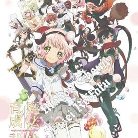 MahouShojoIK on X: Mahou shoujo ikusei keikaku Cd drama La Pucelle-Snow  White  #MahouShoujo #MahouShoujoikuseikeikaku #Mahou   / X