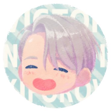 イヅキさんのプロフィール画像