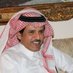 سعد بن قريان المليحي (@saad_almeleihi) Twitter profile photo