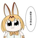 りゅう (@0329ryu0329) Twitter