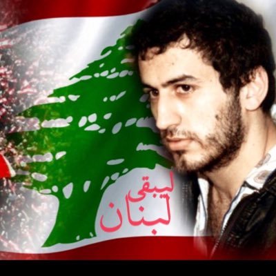 The Lebanese hero who never was: Habib #حبيب_الشرتوني