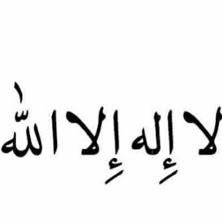 alfaghirul25's profile picture. 