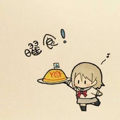 やよい@にこ曜推しさんのプロフィール画像