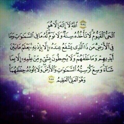 sara_20012's profile picture. حسبي الله  ونعم الوكيل