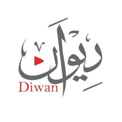 Diwan Videos