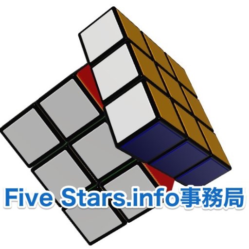 iPhoneアプリの情報をキュレーションするサイトFive Starsの公式アカウント。