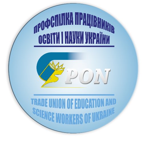 Профспілка освіти Profile