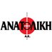 ΑΝΑΤΟΛΙΚΗ ΑΕ (@anatoliki95) Twitter profile photo