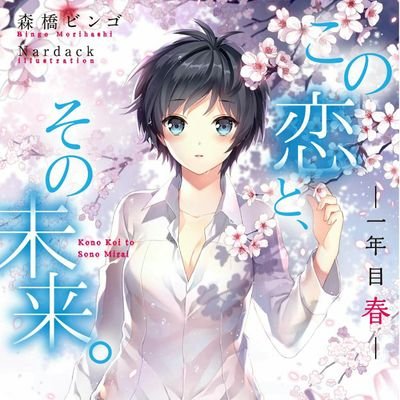 Ｒ！アニメさんのプロフィール画像