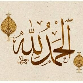 khadeejah_st's profile picture. ﷽