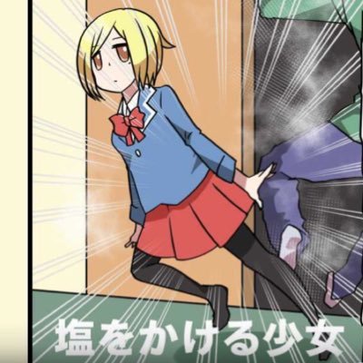 佐久間ゆんさんのプロフィール画像