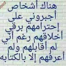 لاإله إلا الله محمد رسول الله
