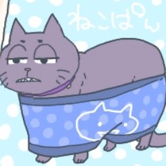 あめとじんさんのプロフィール画像