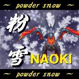 サマナーズウォー・パウダースノーにお世話になっておりますNAOKI007です｡他にもドッカンバトルなどその他もろもろしてます｡ ゲーム好きのみんなと繋がりたいです♪ 気軽にフォローください(❁´ω`❁) 無言フォロー失礼します(っ´ω`c)ﾏｯ