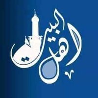 الشيخ فايز ابو عاذره (@3ire9cifgsivhpc) 's Twitter Profile