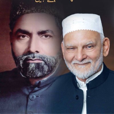 Azeemi_Schools's profile picture. 