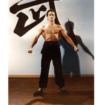 Este Twitter Esta Dedicado a #BruceLee y su #JKD #JeetKuneDo y Su #JunFanGungFu #WingChun This Twitter is Dedicated to BL