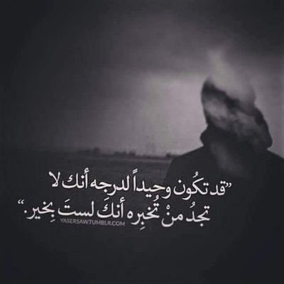 afasihoia's profile picture. تابعني اتابعك