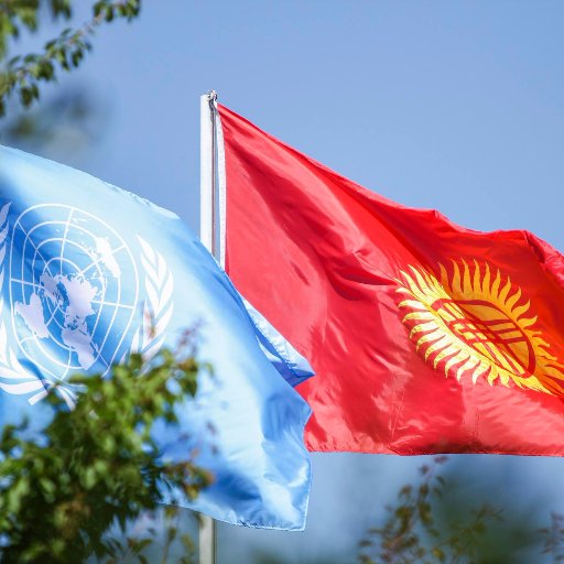 Welcome to the official Twitter account of the Permanent Mission of the Kyrgyz Republic to the UN in #NewYork