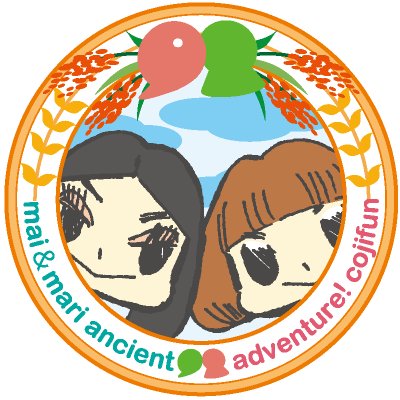 コジフンさんのプロフィール画像