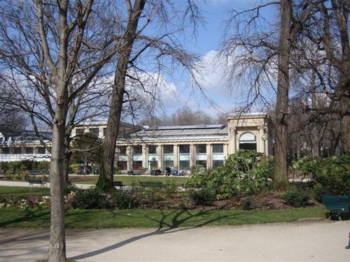 ESPACE PIERRE CARDIN