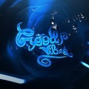 Member of Good Vibe Gaming, and founder of Livid Saction. And that's pretty much it, why are you still reading this? Just go follow me and turn on notifications
