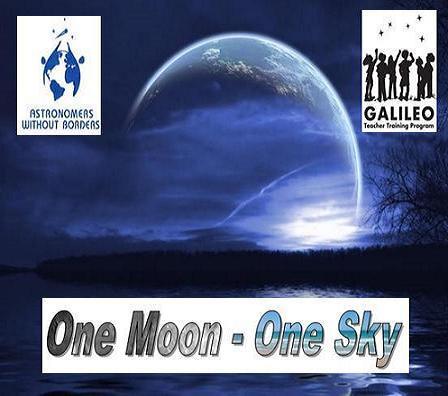 One Moon – One Sky is a global competition inviting students to participate in research, artistic and cultural activities.