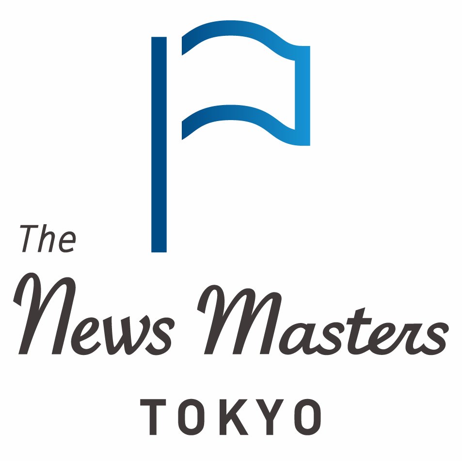 「平日朝はラジオで経済ニュース！」月〜金AM7:00~9:00、タケ小山がお届けする文化放送「The News Masters TOKYO」  経済・ビジネス分野中心のニュースマスターたちがあなたのお仕事を支えます！聴けば元気が出ます！PC・スマホからはradikoで🎵→ https://t.co/RE2Wpatbwk