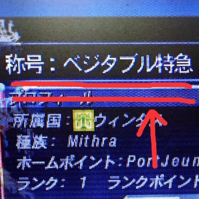 マリはうまいメシが食いたいさんのプロフィール画像