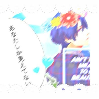 かのんさんのプロフィール画像