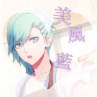 辰巳@ありがとうそしてこれからもさんのプロフィール画像