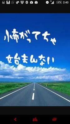 色んな気持ちみんなにあります