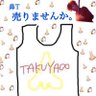 misaki_uwNBT's profile picture. 青髪が1番好き👃 2024.11.27 BurstとGROOVY GROOVY GROOVYの夢が叶った日🪄︎︎✨大好きなまえこちゃん☞@MaaaaaE_22