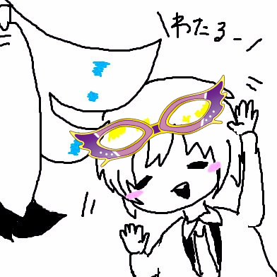 🎩はるさんのプロフィール画像