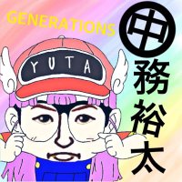 👽な な ゆ ぴ👽 (@gene_nanayuta) 's Twitter Profile Photo 👽な な ゆ ぴ👽 (@gene_nanayuta) 's Twitter Profile Photo
