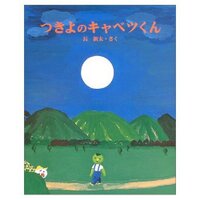 サンカクヤマまっつん (@btbmatsuuu) 's Twitter Profile Photo サンカクヤマまっつん (@btbmatsuuu) 's Twitter Profile Photo