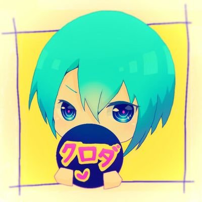 こーたふさんのプロフィール画像