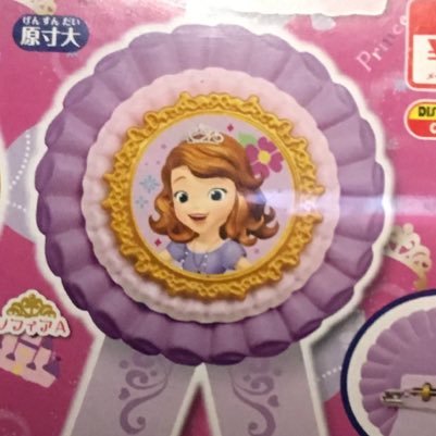 tawatera13's profile picture. 