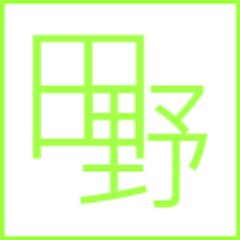 chartreuse936's profile picture. 