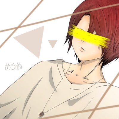 めろぬさんのプロフィール画像