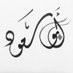 عبدالكريم العبدالكريم (@abdulkrimsaud_) Twitter profile photo عبدالكريم العبدالكريم (@abdulkrimsaud_) Twitter profile photo