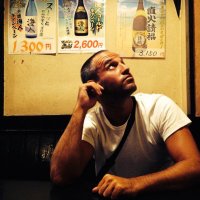 Pau Canut Pol (@paucanut) 's Twitter Profile Photo Pau Canut Pol (@paucanut) 's Twitter Profile Photo