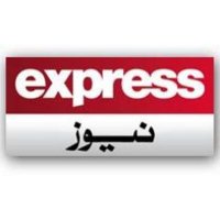 Express News (@expresslivenews) 's Twitter Profile Photo Express News (@expresslivenews) 's Twitter Profile Photo