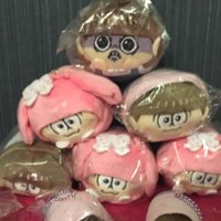 あいちゃん (@mikazeaiai2281) 's Twitter Profile